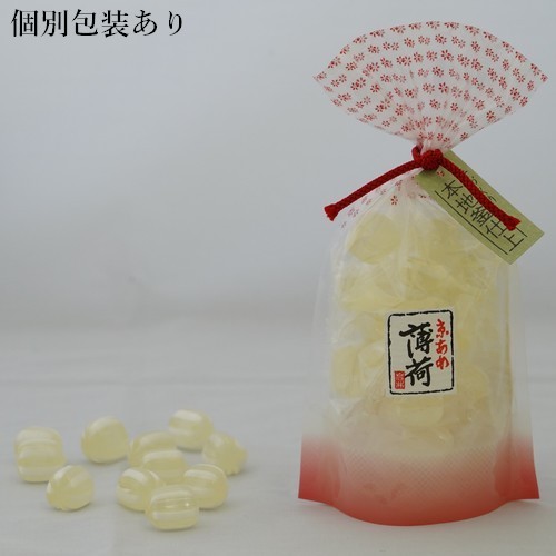 ハッカ飴　個包装あり