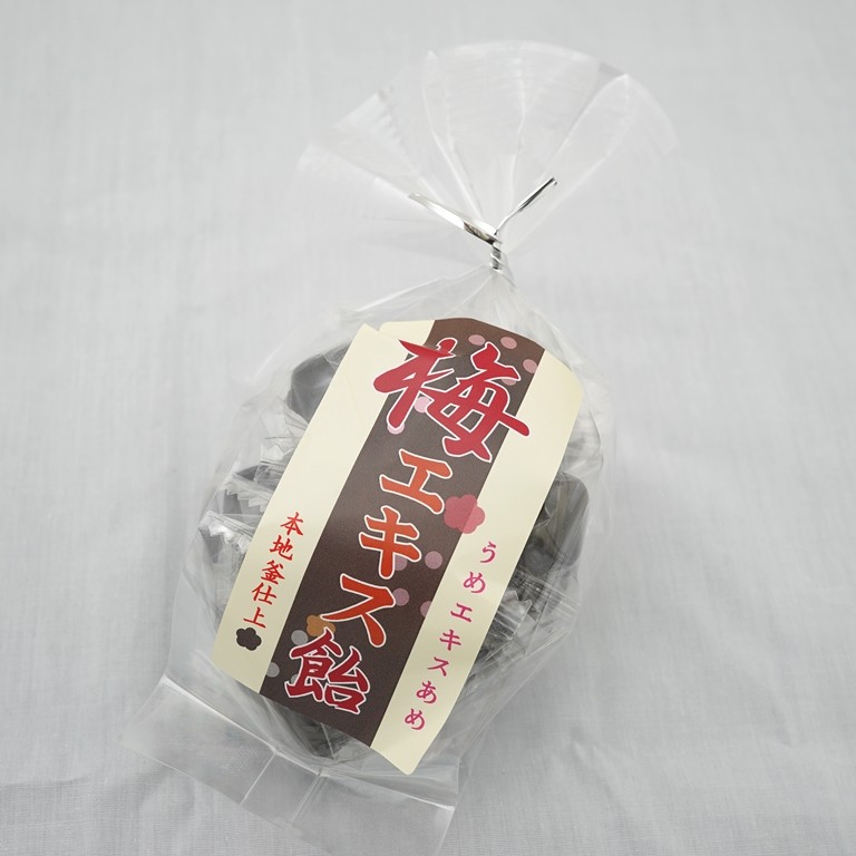 梅エキス飴　個包装あり